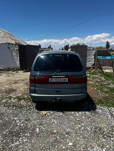крышка багажника соната: Volkswagen : 2000 г., 2.3 л, Бензин, Лимузин — 5