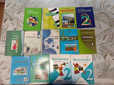 монета купить: Продаются книги — 1