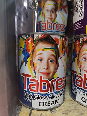 Краска алкидная Tabrez High Gloss, цвет Cream (кремовый). - Тип