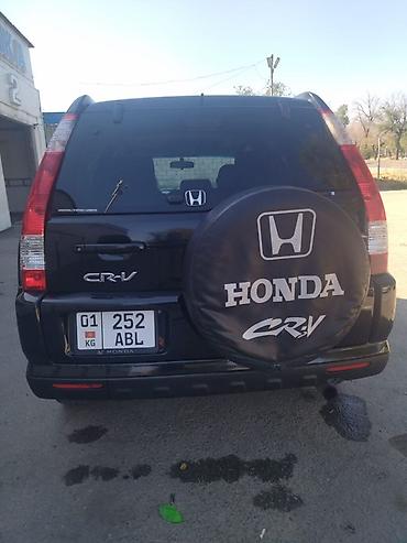 type r: Honda CR-V: 2006 г., 2.4 л, Автомат, Бензин, Кроссовер — 3