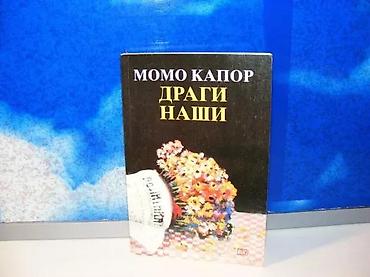 hari: Dragi naši momo kapor2009 beogradmek povezstanje vrlo dobrobez — 1