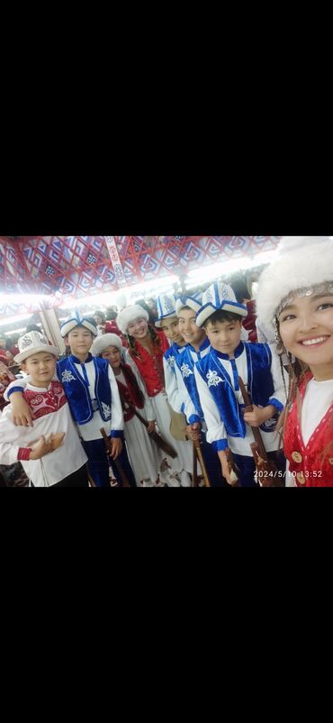 Творчество, искусство: Уроки игры на комузе Индивидуальное — 7