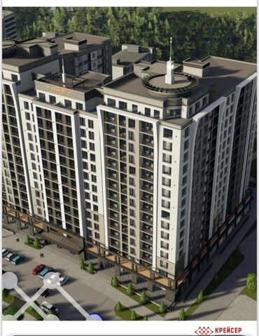 продаж дом ак босого бишкек: 1 комната, 55 м², Элитка, 12 этаж, Евроремонт