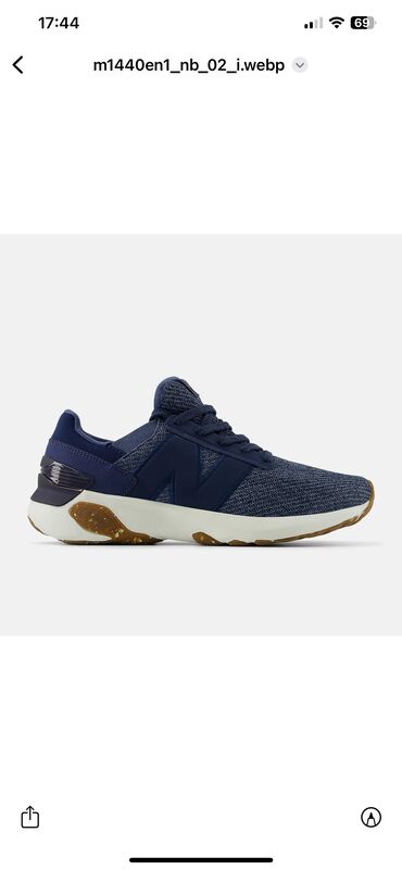 new balans: Мужские кроссовки, 43, New Balance, Новый, Самовывоз