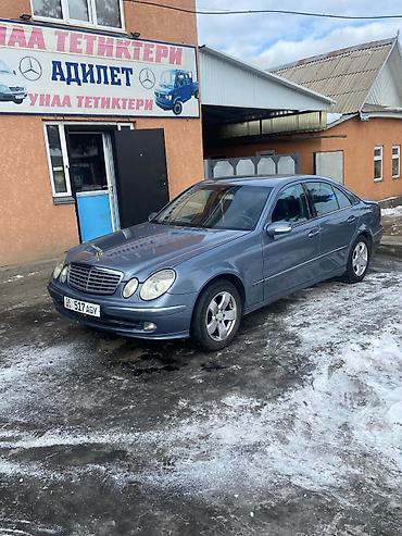 Mercedes-Benz: Mercedes-Benz E-Class: 2002 г., 2.2 л, Автомат, Дизель, Седан — 1