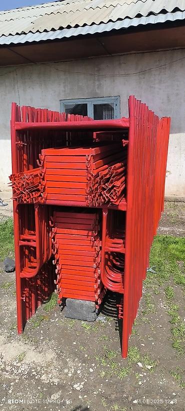 гипсакартон бу: Строительные леса. Распродажа. Бу и новые . Бу 3000 Новые 4000сом — 7
