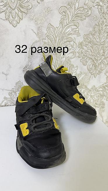 Комплекты одежды: Комплект — 36