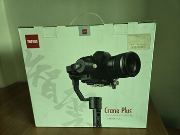 кондиционер бишкек цены: Стабилизатор для камеры Zhiyun Crane Plus - Трёхосевой моторизованный