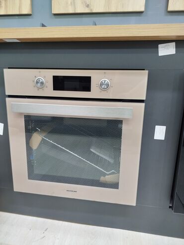 duxovka qiymetleri: Духовка Silverline, Электрическая, цвет - Бежевый, Встраиваемая