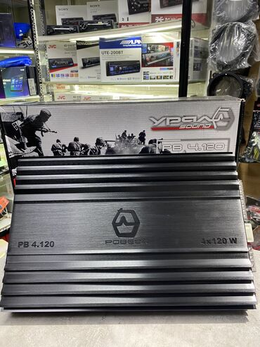 Усилители звука для авто: Усилитель Новый, 120 Вт, Каналов: 4 — 7