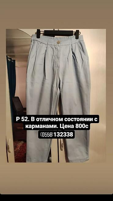 Көйнөктөр: Новое платье подоцдет беременным р 48_50 за 500с. Доставка имеется — 4