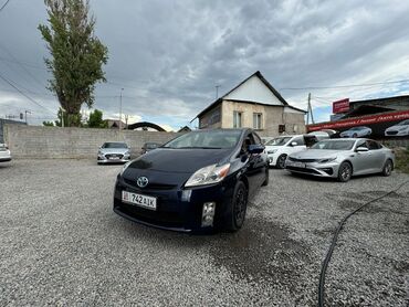 продажа toyota corolla: Просьба внимательно прочитать потом звонить и писать, спасибо