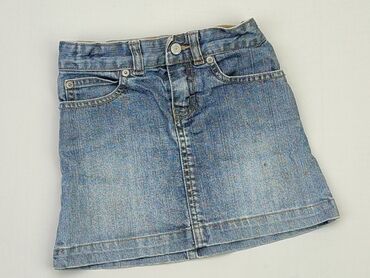 spódniczka szara rozkloszowana: Skirt, GAP Kids, 4-5 years, 104-110 cm, condition - Fair