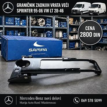 prostirka za auto za pse lidl: GRANICNIK ZADNJIH I BOCNIH VRATA SPRINTER 95-06 VW LT 28-46 | — 5