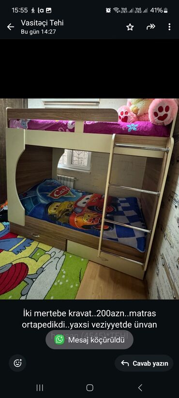 örtü: Oğlan və qız üçün, Çarpayı, Matras ilə, Siyirməli