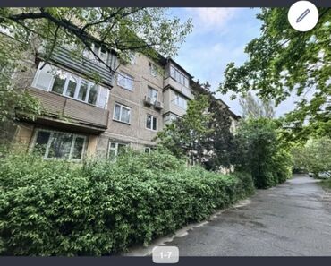 Долгосрочная аренда квартир: 2 комнаты, Собственник, Без подселения, С мебелью частично