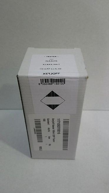 parfemi si: XERJOFF XJ 1861 NAXOS EDP100ML TSTR | Xerjoff XJ 1861 Naxos edp100ml — 4
