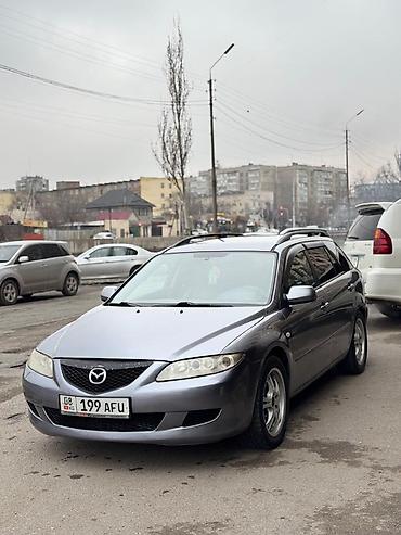 Mazda: Mazda 6: 2004 г., 2.3 л, Механика, Бензин, Универсал — 8