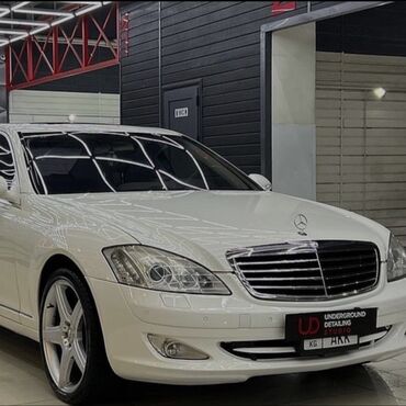 купить 221 мерс: Mercedes-Benz S-Class: 2006 г., 5 л, Автомат, Бензин, Седан