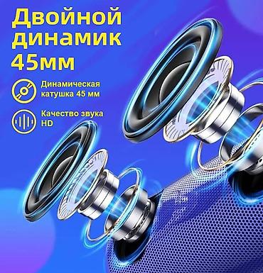 ugreen hitune max5c: Портативная колонка HOCO HC11 c фонариком — это современная — 3