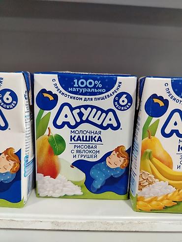 агу: Агуша Молочная кашка — рисовая с яблоком и грушей. - Подходит для — 1