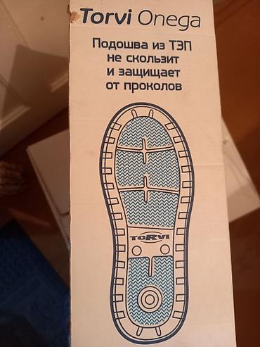 Резиновые сапоги: Резиновые сапоги, 39, Б/у, цвет - Белый, Самовывоз — 4