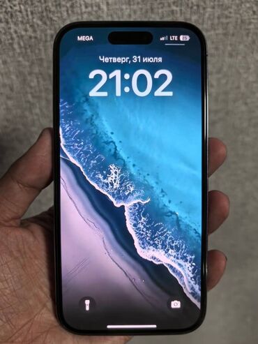 айфон 14 телефон: IPhone 14 Pro, Б/у, 128 ГБ, Deep Purple, Защитное стекло, Чехол, 86 %