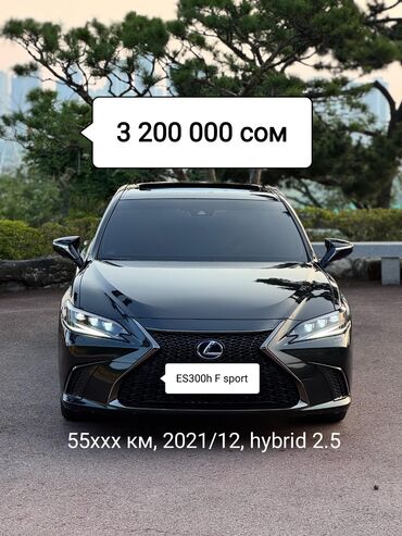 тез арада сатам: 🚘 Кореядан унаага заказ кабыл алабыз! 🇰🇷➡️🇰🇬 ✅ Сиз каалаган маркадагы