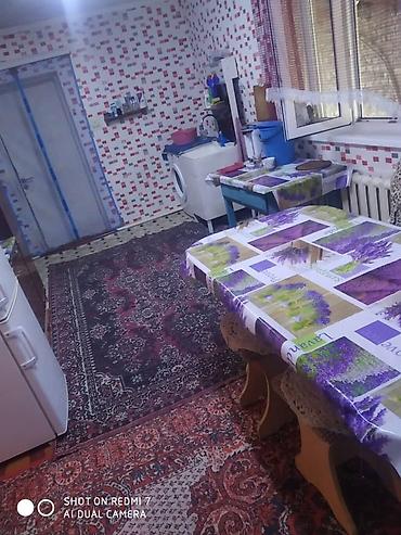 Продажа коттеджей и домов: Продаю дом. Село Беловодское, находится по улице Фрунзе 25. (Главная — 15