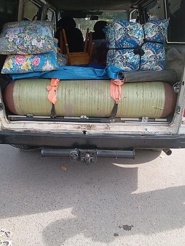 Газовый баллон для автомобиля (ГБО) метан размеры 170. объем