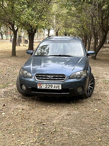 subaru аудбек: Subaru Outback: 2003 г., 2.5 л, Типтроник, Газ, Универсал — 1