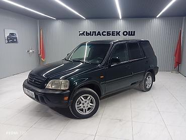 Honda CR-V: 2000 г., 2 л, Автомат, Бензин, Кроссовер