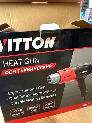 Строительные фены: Строительный фен Vitton VT3017, предназначенный для выполнения — 2