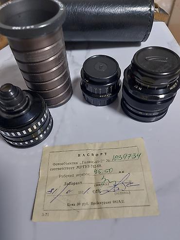 карл цейс: Легендарный фотоаппарат Зенит-Е со вспышкой, 1971 года,есть паспорт — 3