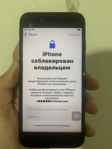 самсунг s21 цена: IPhone 8, 256 ГБ, Чехол, 100 %