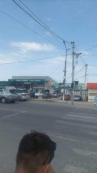 Продаётся 2 комнатную квартиру городе кайынды 2 этажный дом на 1 этаже at lalafo.kg Продаётся 2 комнатную квартиру городе кайынды 2 этажный дом на 1 этаже