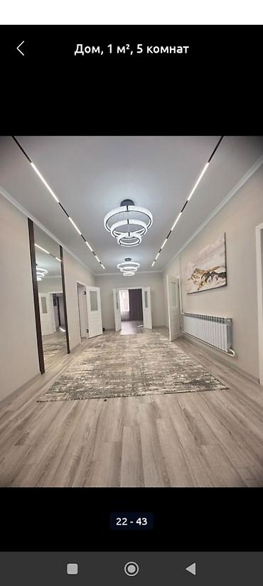 мари: 🏙️ Продаётся Дом в Рухий Мурас-2📍 🏢 Дом: 4 комнаты | площадь: 190 м² — 3
