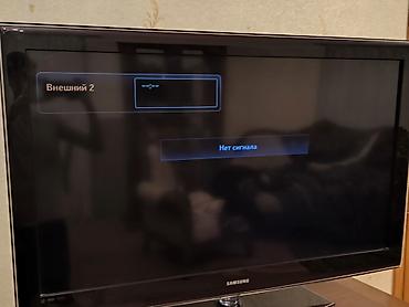 Samsung televizor – LE46B551A6W (Model Code: LE46B551A6WXRU) İdeal
