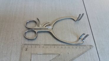 Ostali medicinski proizvodi: Automatski ekarteri, Gelpi 
Kao sa slika
Ne odgovaram na SMS — 12