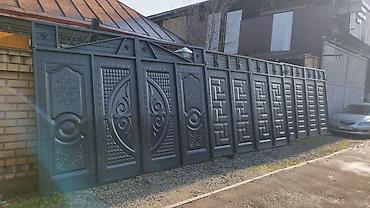 Распашные ворота: Металлические ворота с декоративными панелями .Ферма и навесом любой — 54