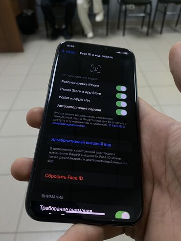 iphone x цена бу: IPhone X, Б/у, 64 ГБ, Чехол, 100 %