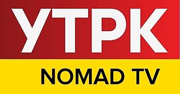 NOMAD TV — онлайн-телевидение/стриминговый сервис УТРК. Что