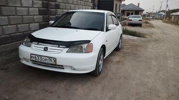 литые диски опель омега б: Honda Civic: 2002 г., 1.5 л, Вариатор, Бензин, Седан