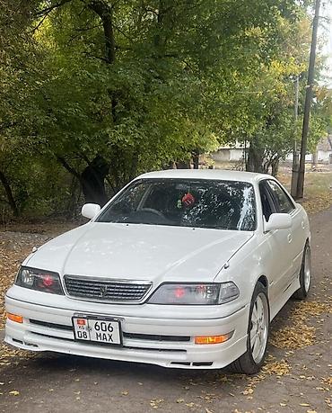 mark 2 jzx100: Toyota Mark II: 1996 г., 2 л, Автомат, Бензин, Седан — 5