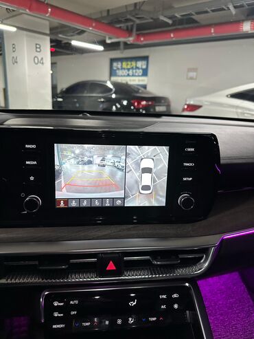 Kia: Kia K5: 2020 г., 1.6 л, Автомат, Бензин, Седан at lalafo.kg — 11 Kia: Kia K5: 2020 г., 1.6 л, Автомат, Бензин, Седан — 11