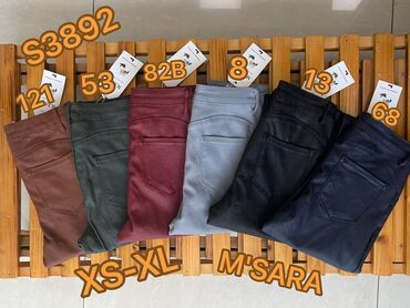 Pantalone: ⬆️⬆️⬆️ pantlone od eko koze sa elastinom za vitkiji i puniji stas u — 4