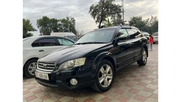 набор ключей в чемодане цена: Такси, попутка, Иссык куль откуда:Кара Балта.Бишкек куда :Чолпон