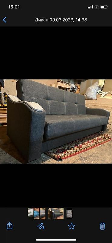 Прямые диваны: Прямой диван, Новый — 24