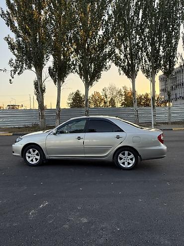 задний бампер камри 70 цена: Toyota Camry: 2004 г., 2.4 л, Автомат, Бензин, Седан — 4
