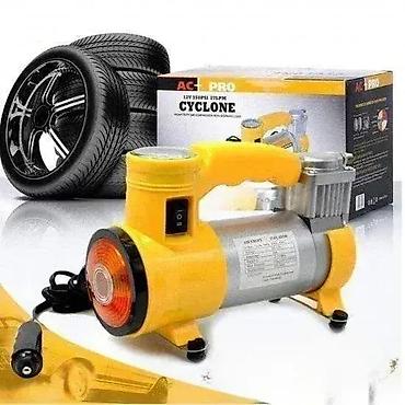 in pods 12: Kompresor za AUTO 12V Dobro došli u Davidov shop online market, koji — 1